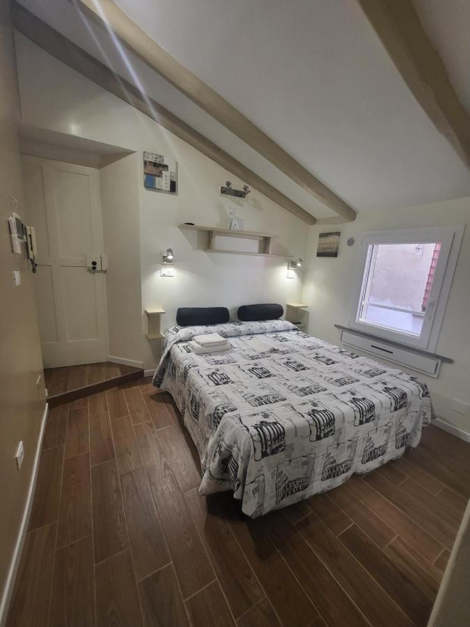 Apartment The Fox Cove